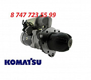 Стартер Komatsu Pc300 600-813-6422 Алматы