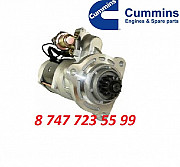 Стартер Cummins 8200084 Алматы