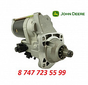 Стартер John Deere Re501294 Алматы