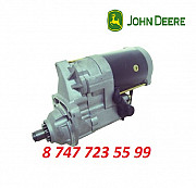 Стартер John Deere Re501294 Алматы