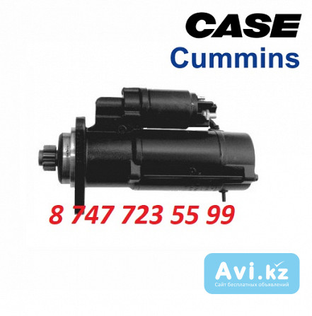 Стартер Case 1000, Cummins 6ct 8.3 Azf4611 Алматы - изображение 1