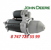 Стартер на трактор John Deere 0001230002 Алматы