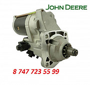 Стартер John Deere Ty24439 Алматы