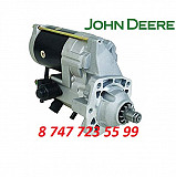 Стартер John Deere Ty24439 Алматы