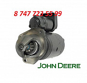 Стартер John Deere 244h, 444h, 544h Re501769 Алматы