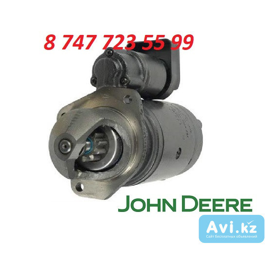 Стартер John Deere 244h, 444h, 544h Re501769 Алматы - изображение 1