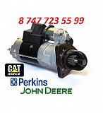 Стартер John Deere, Cat, Perkins 2873k414 Алматы