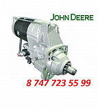 Стартер John Deere Ty24443 Алматы