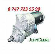 Стартер John Deere Ty24443 Алматы