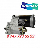 Стартер Daewoo (doosan) Dh300 Stn8230 Алматы