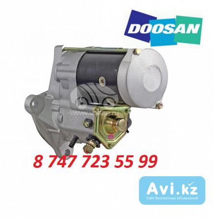 Стартер Daewoo (doosan) Dh300 Stn8230 Алматы - изображение 1