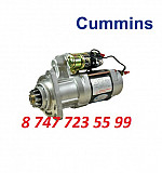 Стартер Cummins Ism 5284084 Алматы