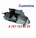 Стартер Cummins Ism 5284084 Алматы