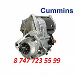 Стартер Cummins 3957591 Алматы