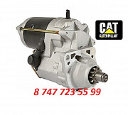 Стартер на двигатель Cat 3116, 3126 0r9226 Алматы