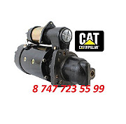 Стартер на двигатель Cat 3126 10479215 Алматы