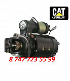 Стартер на двигатель Cat 3126 10479215 Алматы