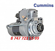 Стартер Cummins Isn 6.7l 4996709 Алматы