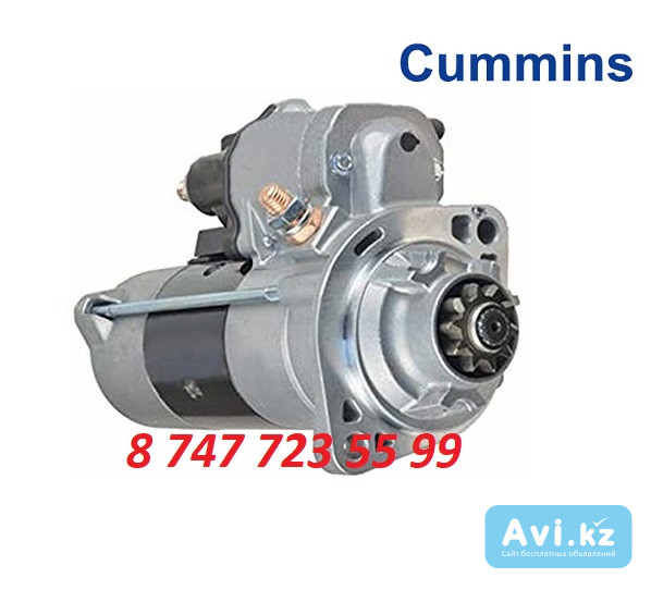 Стартер Cummins Isn 6.7l 4996709 Алматы - изображение 1