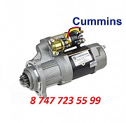 Стартер Cummins Isc, Isl, Isle 4942446 Алматы