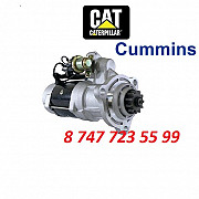 Стартер Cat C7, C9 12v 5267908 Алматы