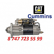 Стартер Cat C12, C13, C15 8200709 Алматы