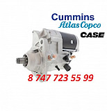 Стартер Atlas Copco, Case, Cummins 428000-1340 Алматы