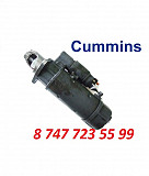 Стартер Cummins 707330 Алматы