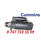 Стартер Cummins 707330 Алматы