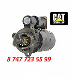 Стартер Cat 235, 330 2p3926 Алматы