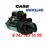 Стартер на сельхоз технику Case, New Holland 0001260025 Алматы