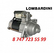 Стартер на двигатель Lombardini 0001108129 Алматы