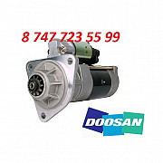 Стартер Doosan 180, 210, 225, 175 65.26201-7076 Алматы