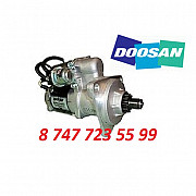 Стартер Doosan 180, 210, 225, 175 65.26201-7076 Алматы