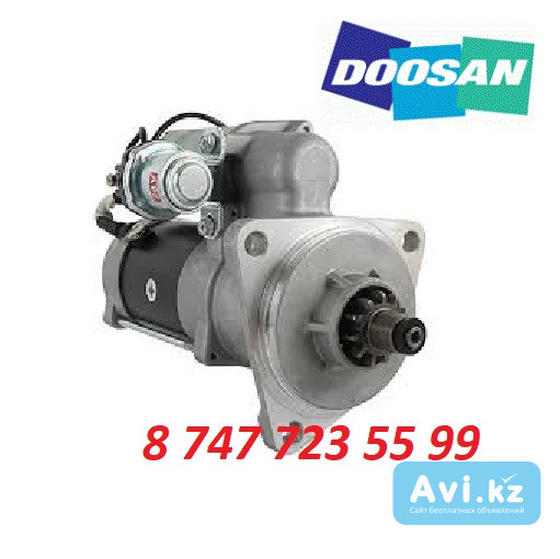 Стартер Doosan 180, 210, 225, 175 65.26201-7076 Алматы - изображение 1