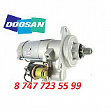 Стартер на экскаватор Doosan Dx170, Dx225 6526201-7093 Алматы