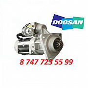 Стартер Doosan DX 225 6526201-7077b Алматы