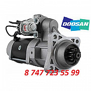 Стартер Doosan 340 65.26201-7070d Алматы