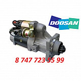 Стартер Doosan 340 65.26201-7070d Алматы