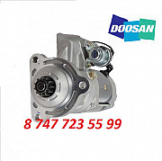 Стартер Doosan 340, 450, 500 65.26201-7062 Алматы