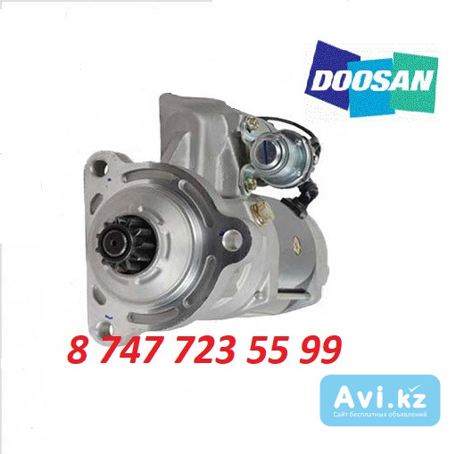 Стартер Doosan 340, 450, 500 65.26201-7062 Алматы - изображение 1