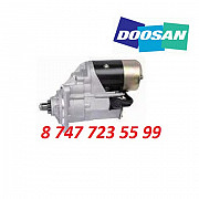 Стартер Doosan S340lc-v; S400lc-v; S420lc-v 65.26201-7043 Алматы