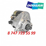 Стартер Doosan S340lc-v; S400lc-v; S420lc-v 65.26201-7043 Алматы