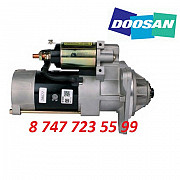 Стартер Doosan 340 65.26201-7077d Алматы