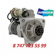 Стартер Doosan 340 65.26201-7077d Алматы