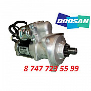 Стартер на Doosan DX Алматы