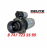 Стартер Deutz 0001364101 Алматы