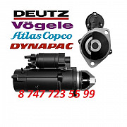 Стартер Deutz, Dynapac, Vogele 11.131.863 Алматы