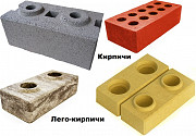Вибропресс, пресс по производству плитки, брусчатки под мрамор и т.д. Астана