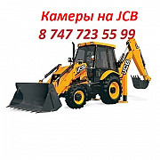 Шины, камеры на Jcb Алматы